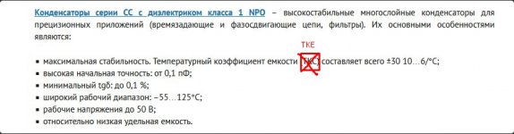NPO.jpg